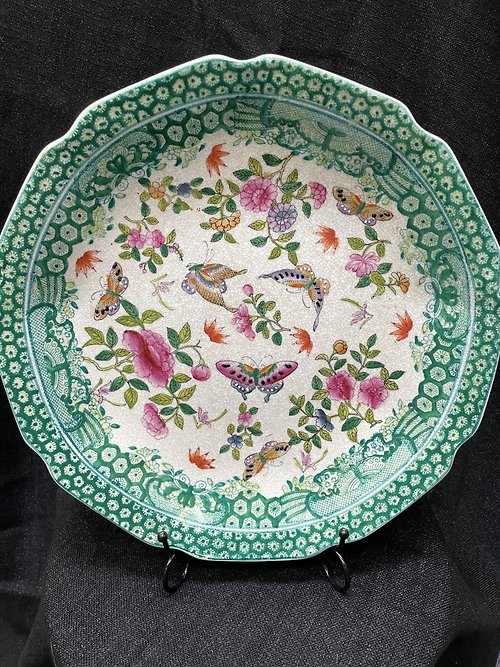 BUTTERFLY DECORATIVE PLATTER