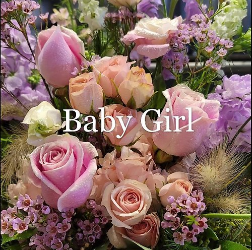 Designer Choice Baby Girl